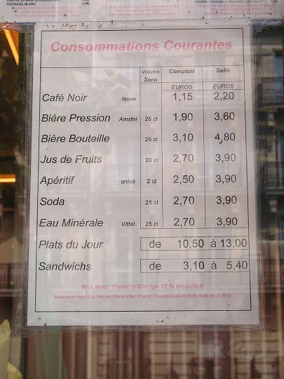 Paris 2004 (126).JPG